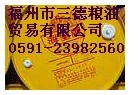 棕榈油.起酥油.玉米油
